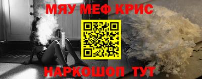 дмт Бузулук
