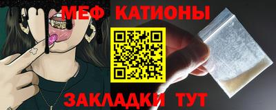 дживик Будённовск
