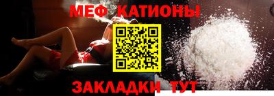 дживик Будённовск