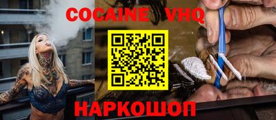 дмт Бузулук