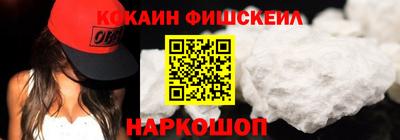 дмт Бузулук