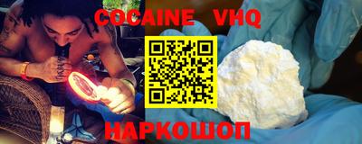 ALPHA-PVP Бугуруслан