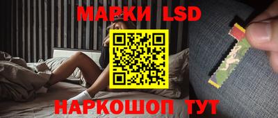 дживик Будённовск