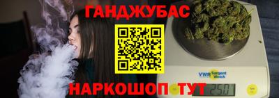 дживик Будённовск