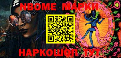 дживик Будённовск