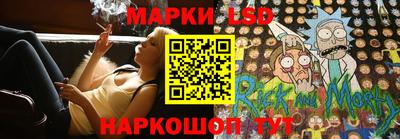 соль курить ск Обнинск
