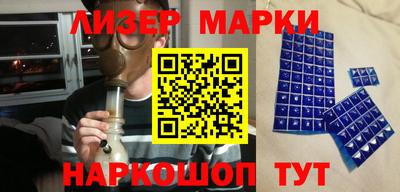 ALPHA-PVP Бугуруслан