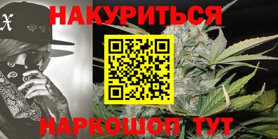 дмт Бузулук