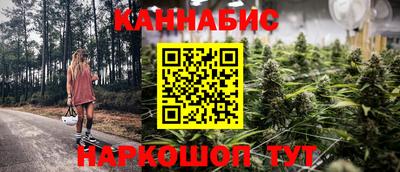 дживик Будённовск