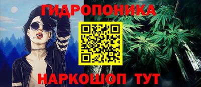 ALPHA-PVP Бугуруслан