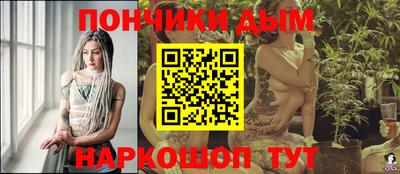 дмт Бузулук