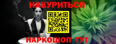 ALPHA-PVP Бугуруслан