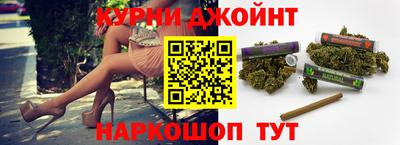 ALPHA-PVP Бугуруслан