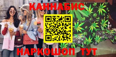 дживик Будённовск