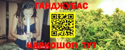 дживик Будённовск