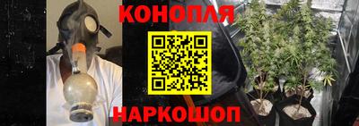 ALPHA-PVP Бугуруслан