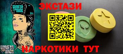 дживик Будённовск