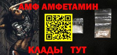 дмт Бузулук