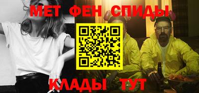 дживик Будённовск