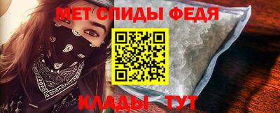 дживик Будённовск