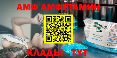 дмт Бузулук