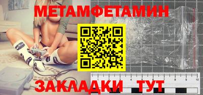 дмт Бузулук