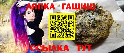 дмт Бузулук