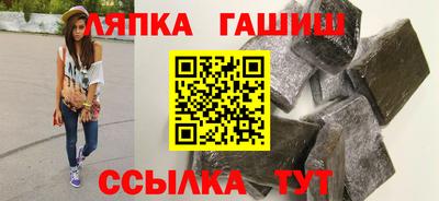 дмт Бузулук