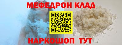 крисы Нягань